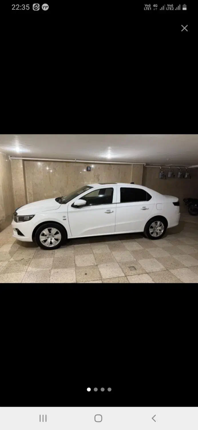 تارا اتوماتیک V4 LX - 1404