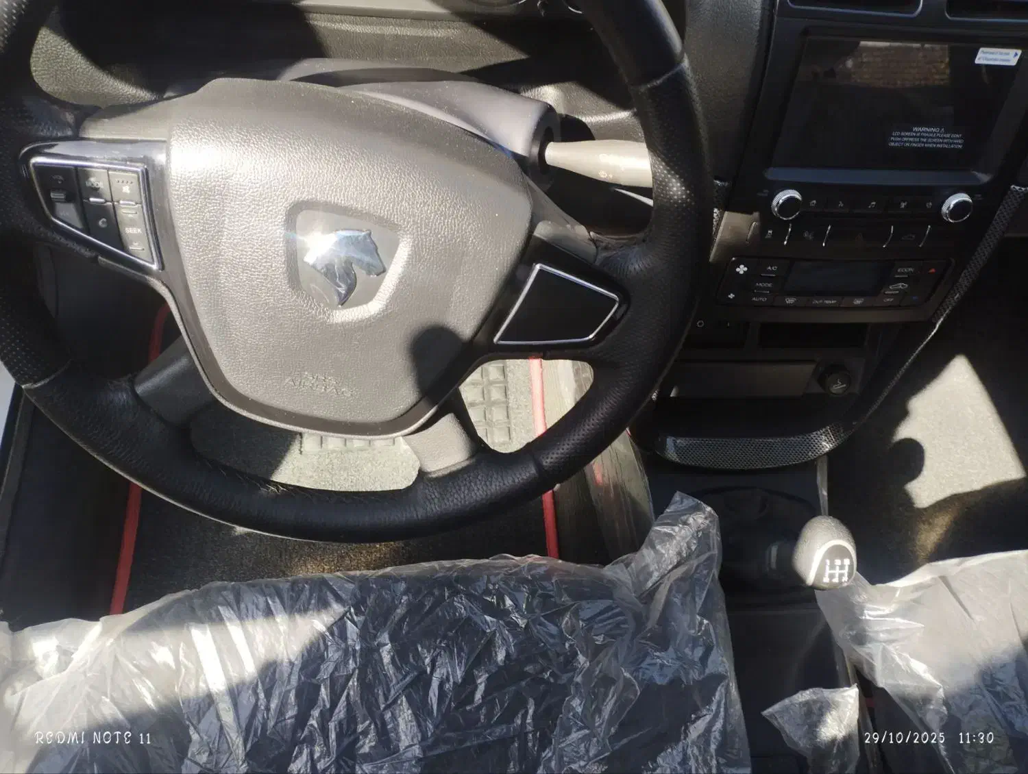 سمند سورن پلاس تاکسی دوگانه سوز - 1403