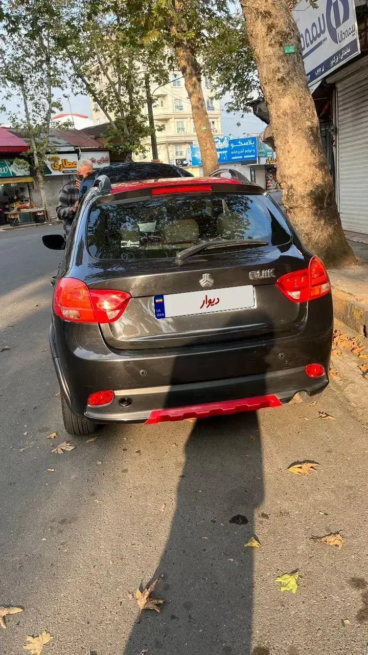 کوییک R دنده‌ای - 1400