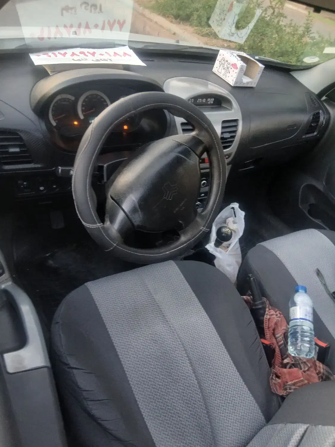 کوییک S پایه - 1400