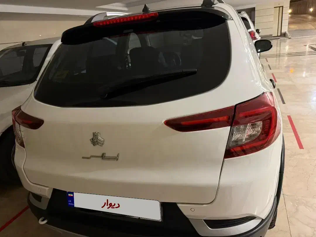 اطلس G دنده ای - 1403