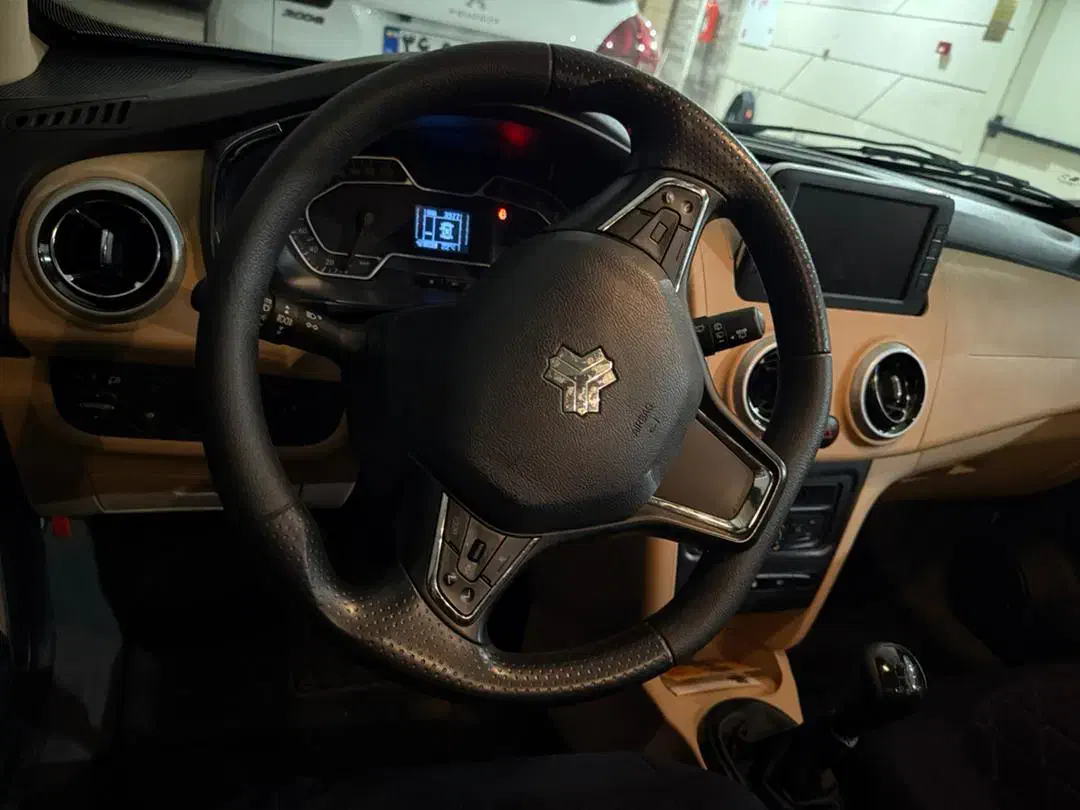 اطلس G دنده ای - 1403