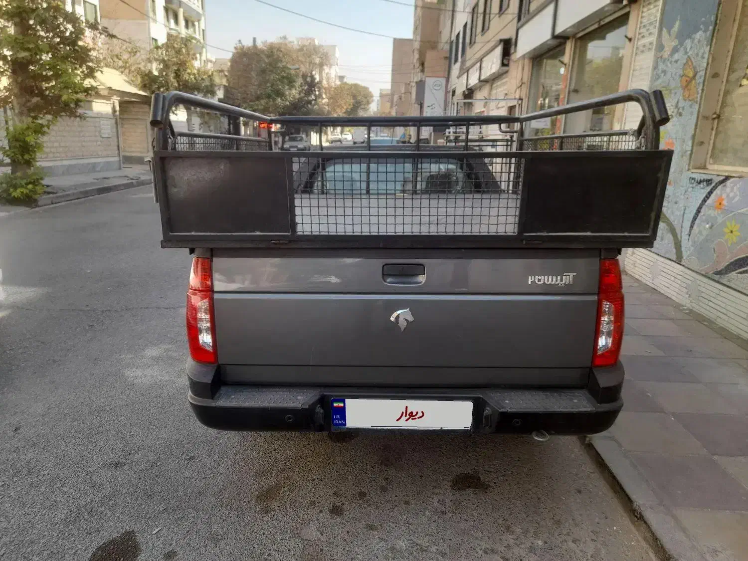 آریسان 2 دوگانه سوز - 1402