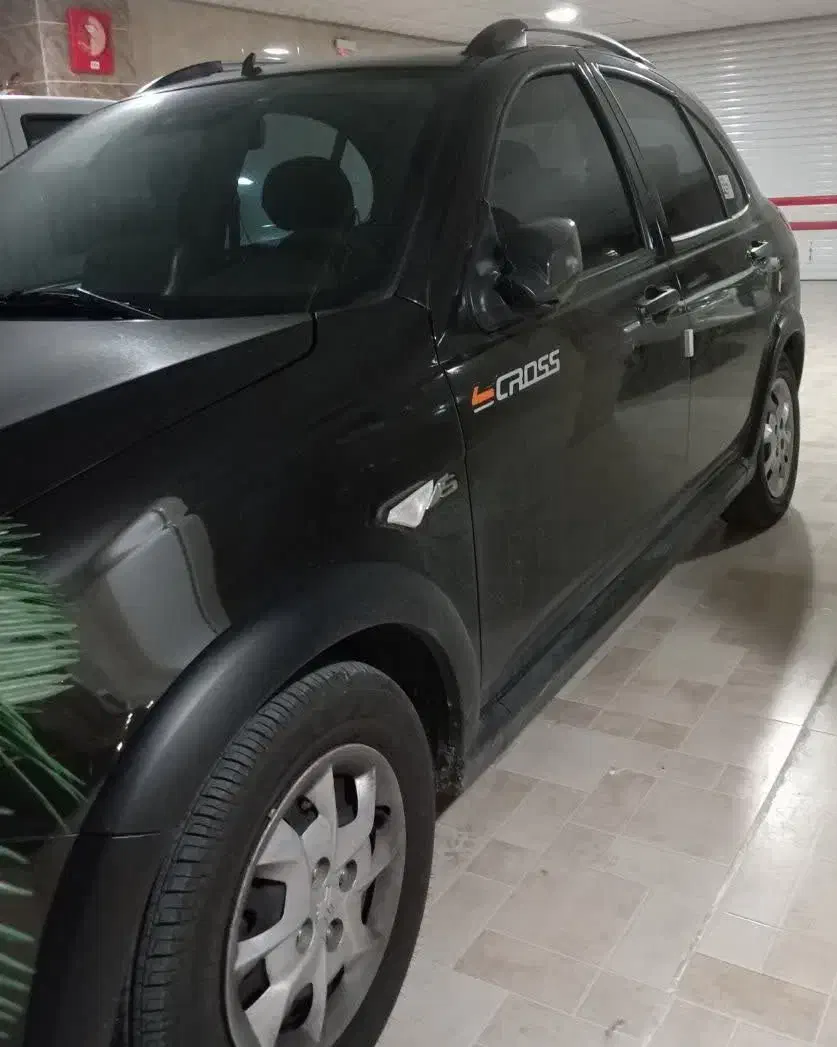 کوییک S پایه - 1402