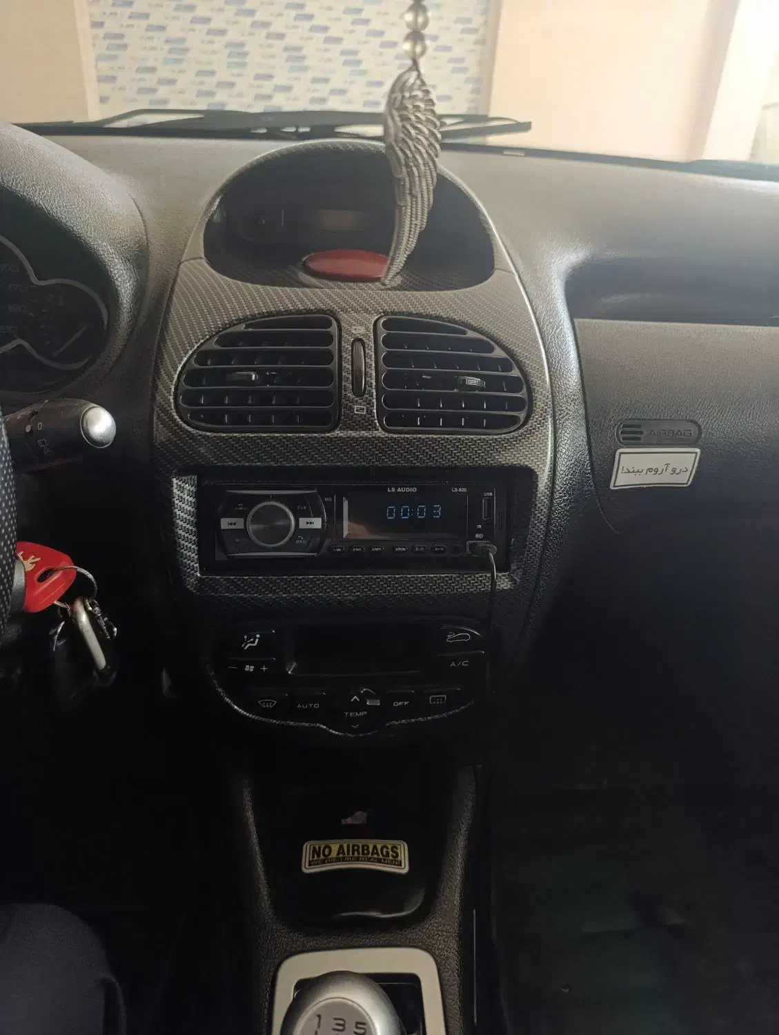 پژو 206 تیپ 5 - 1383