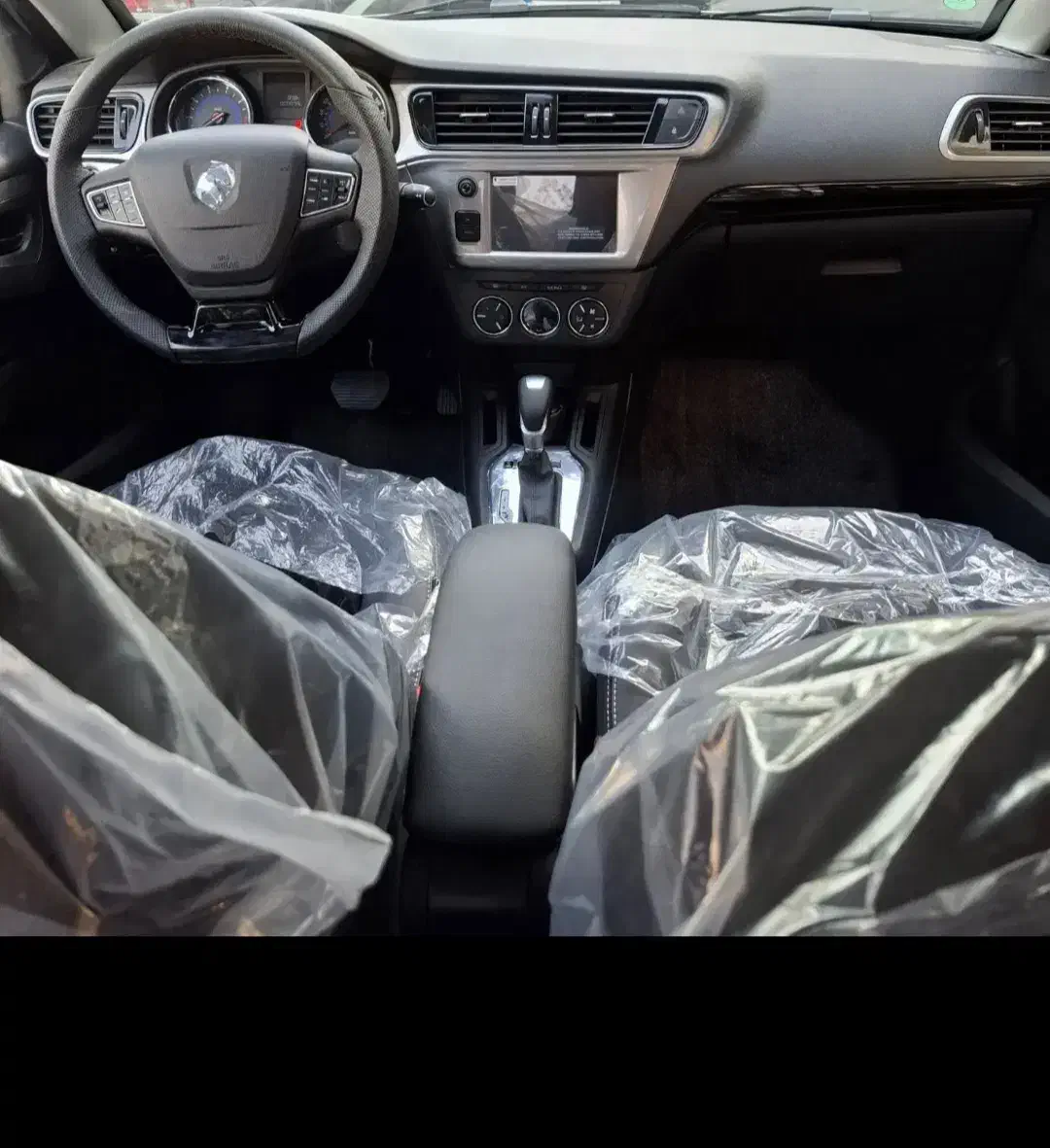 تارا دنده‌ای v1 پلاس ۶ دنده - 1404