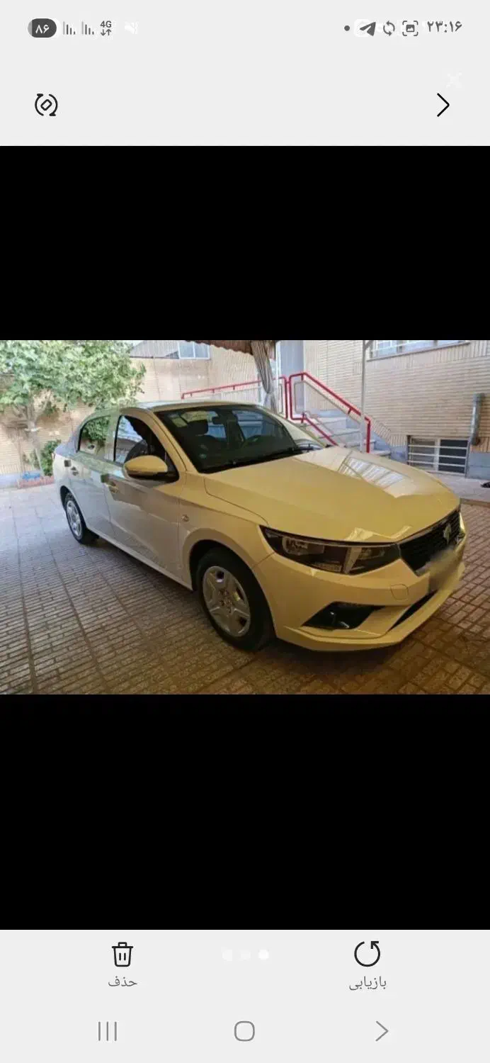 تارا دنده‌ای v1 پلاس ۶ دنده - 1404