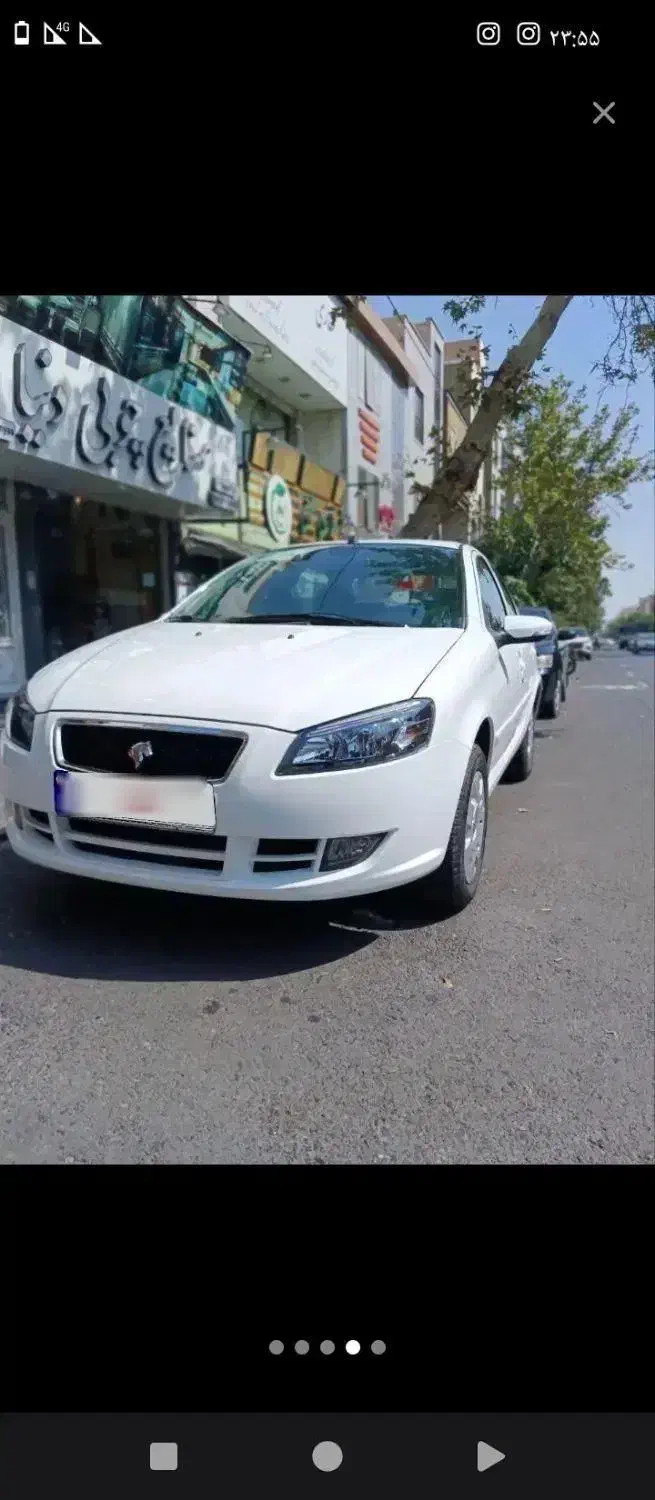 رانا پلاس سقف فلز ESP - 1403