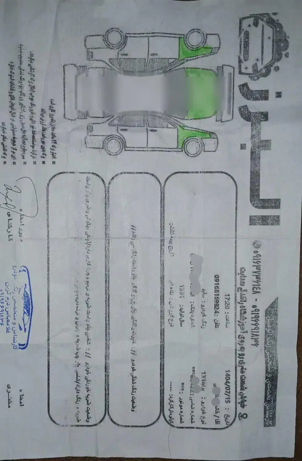 پراید صبا بنزینی - 1391