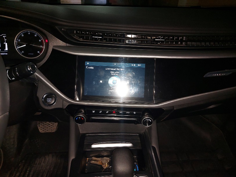 چری آریزو ۵ توربو FL IE اسپرت - 1402