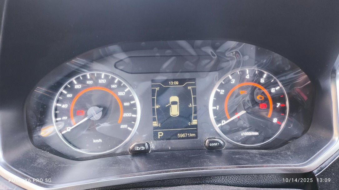 ام وی ام X22 پرو اتوماتیک IE - 1401