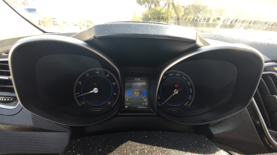 چری تیگو 5 اکسلنت (فول) - 1395