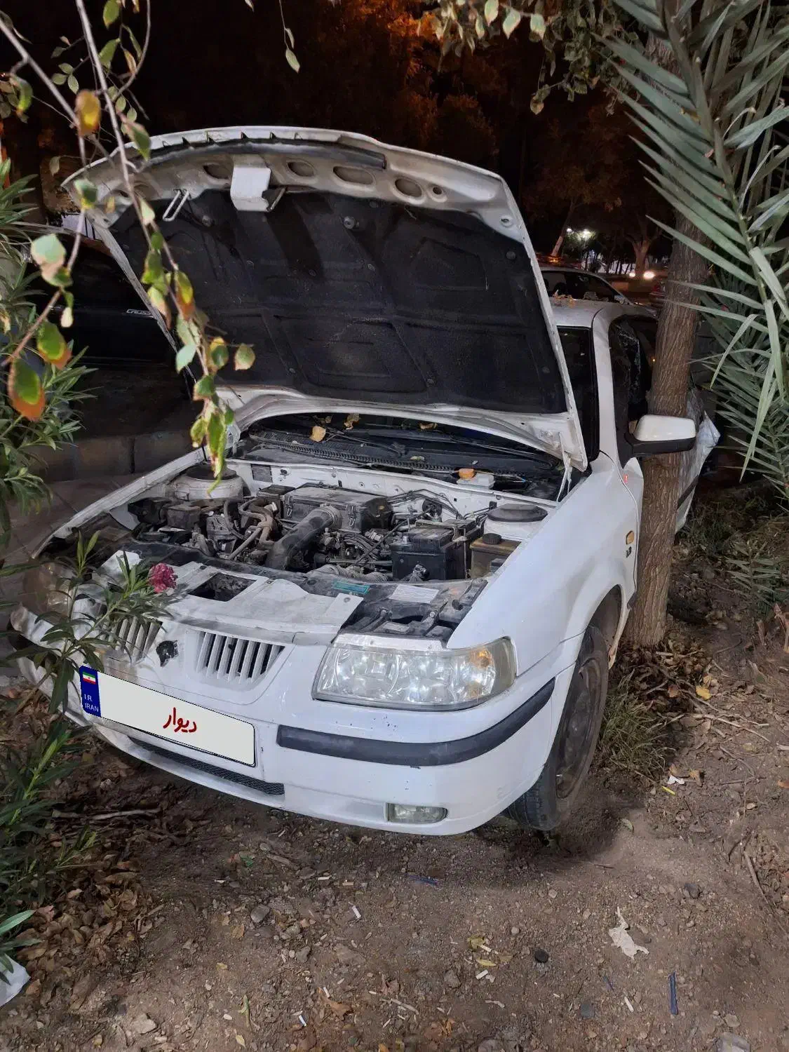 سمند LX XU7 - 1392