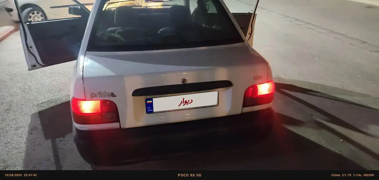 پراید صبا بنزینی - 1384