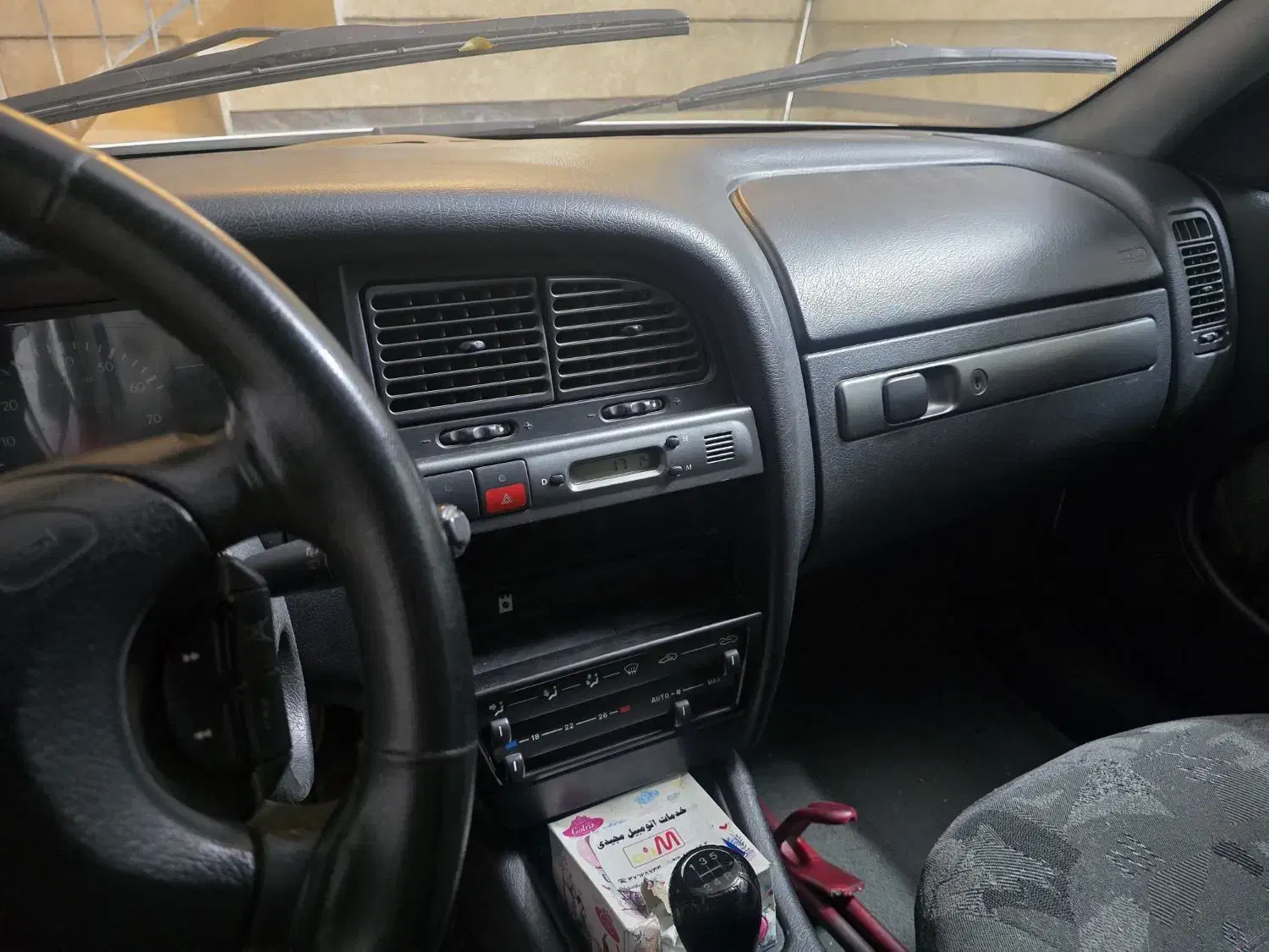 سیتروئن زانتیا SX - 1389