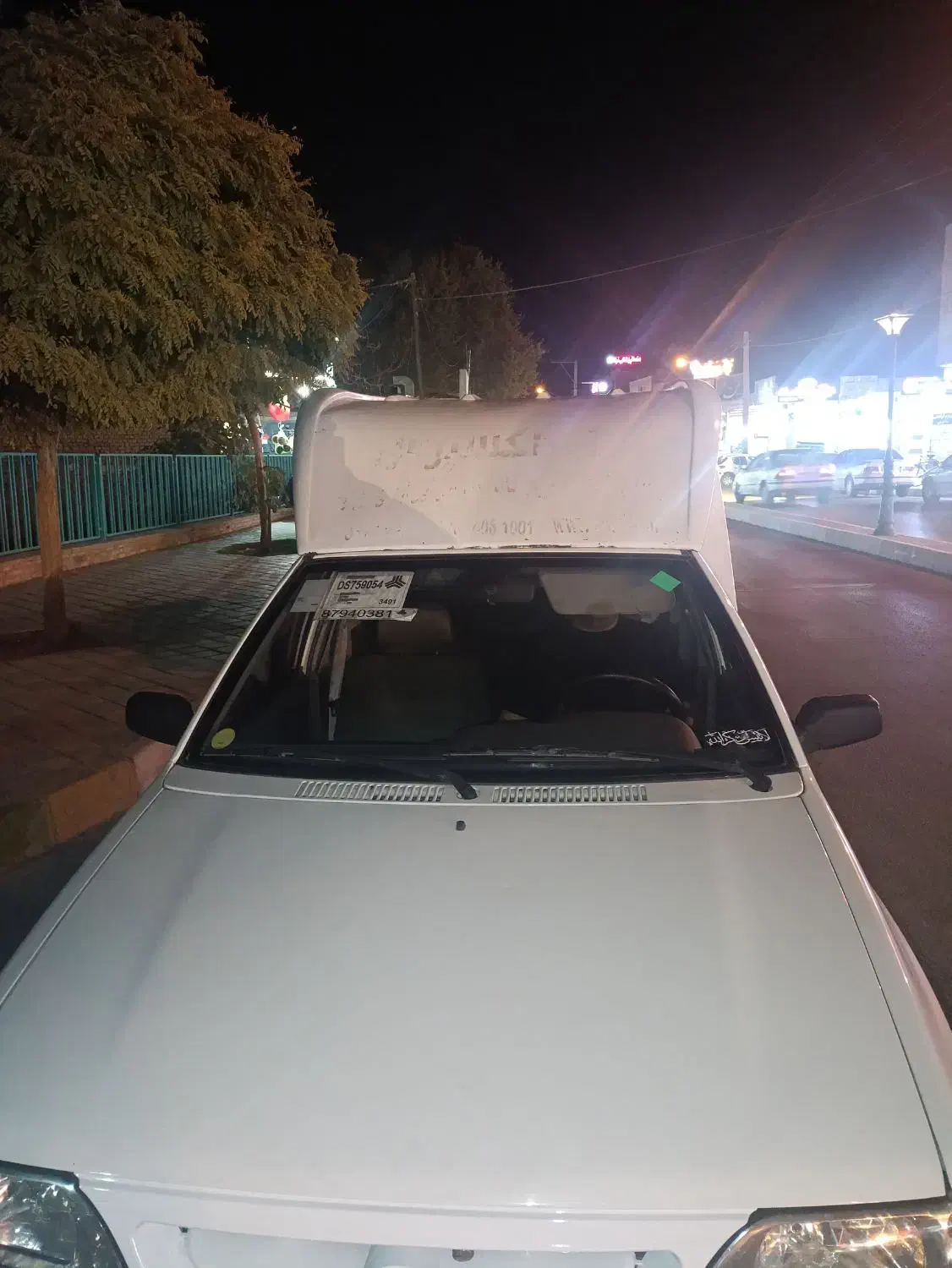 پراید 151 SL - 1402