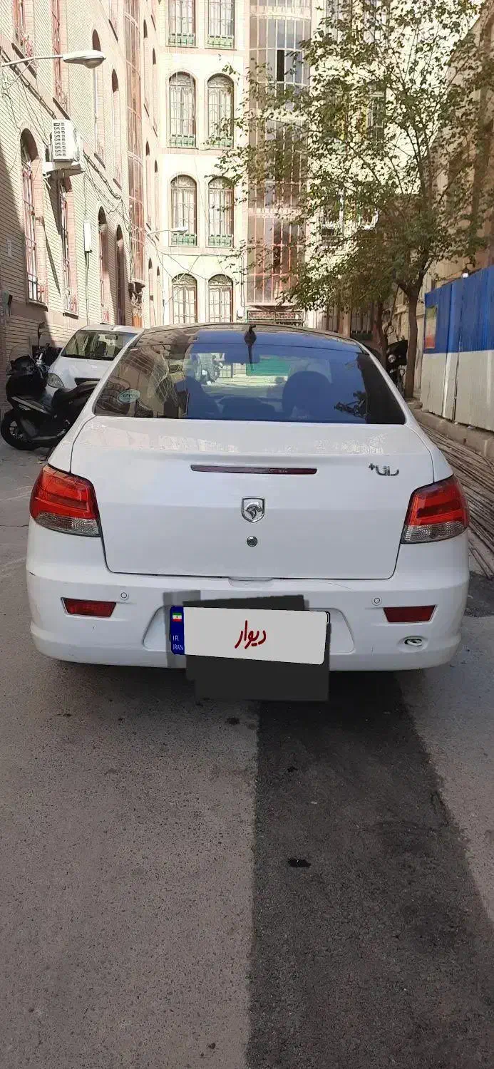 رانا پلاس پانوراما - 1402