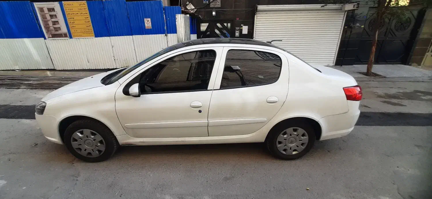 رانا پلاس پانوراما - 1402