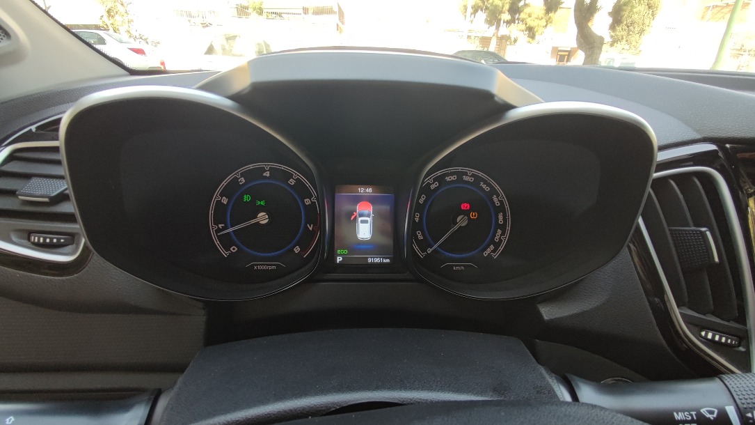 چری تیگو 5 اکسلنت (فول) - 1397