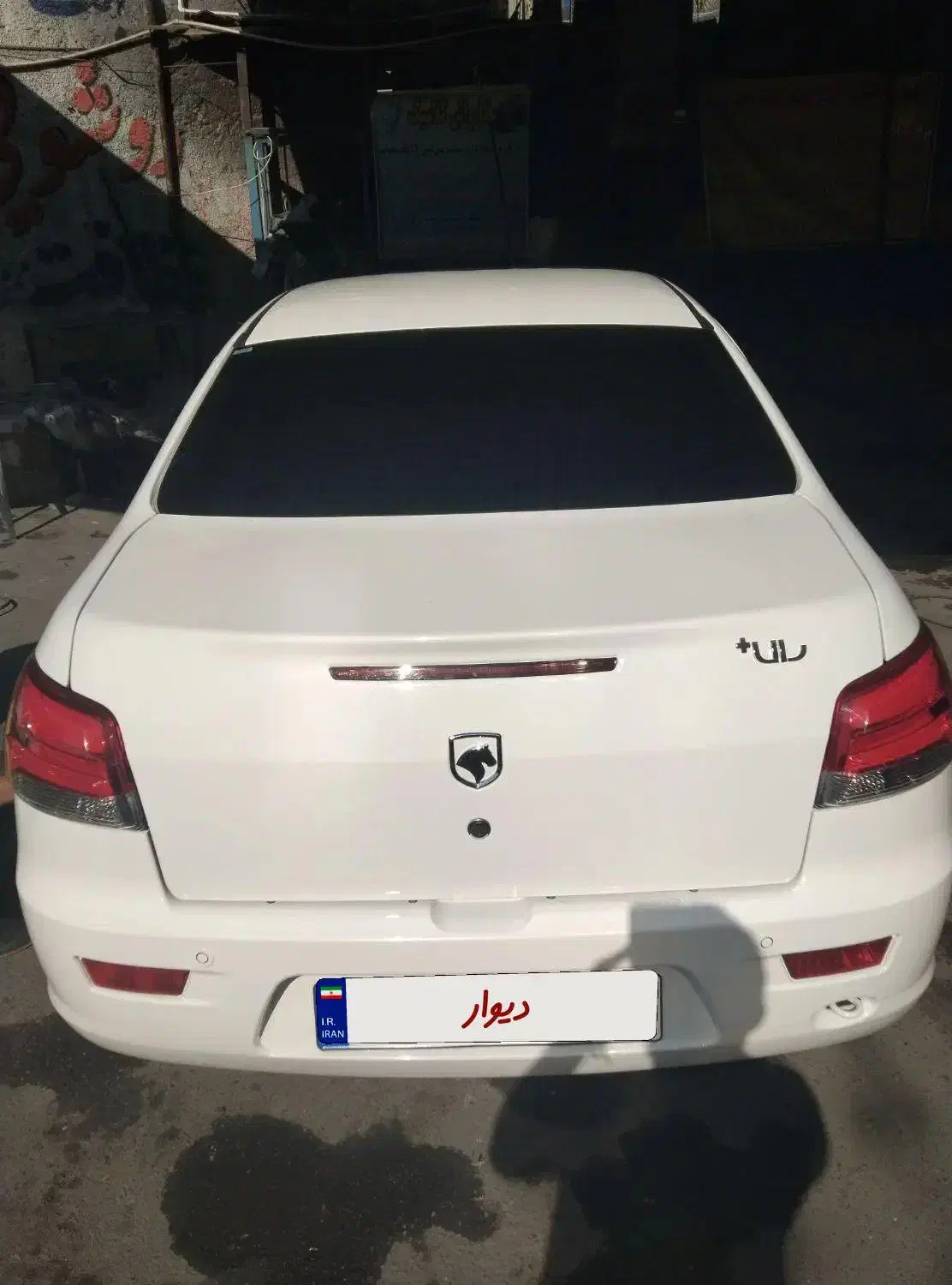 رانا پلاس سقف فلز ESP - 1403