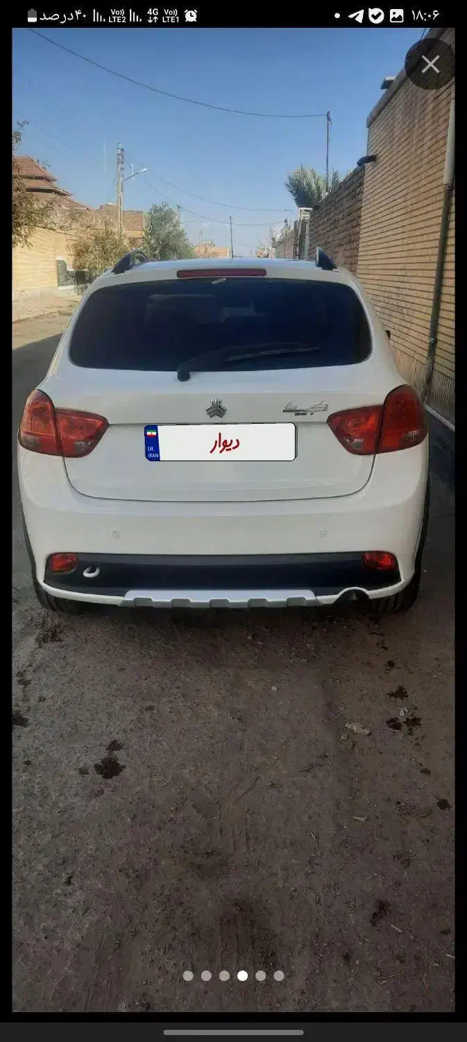 کوییک S پایه - 1402