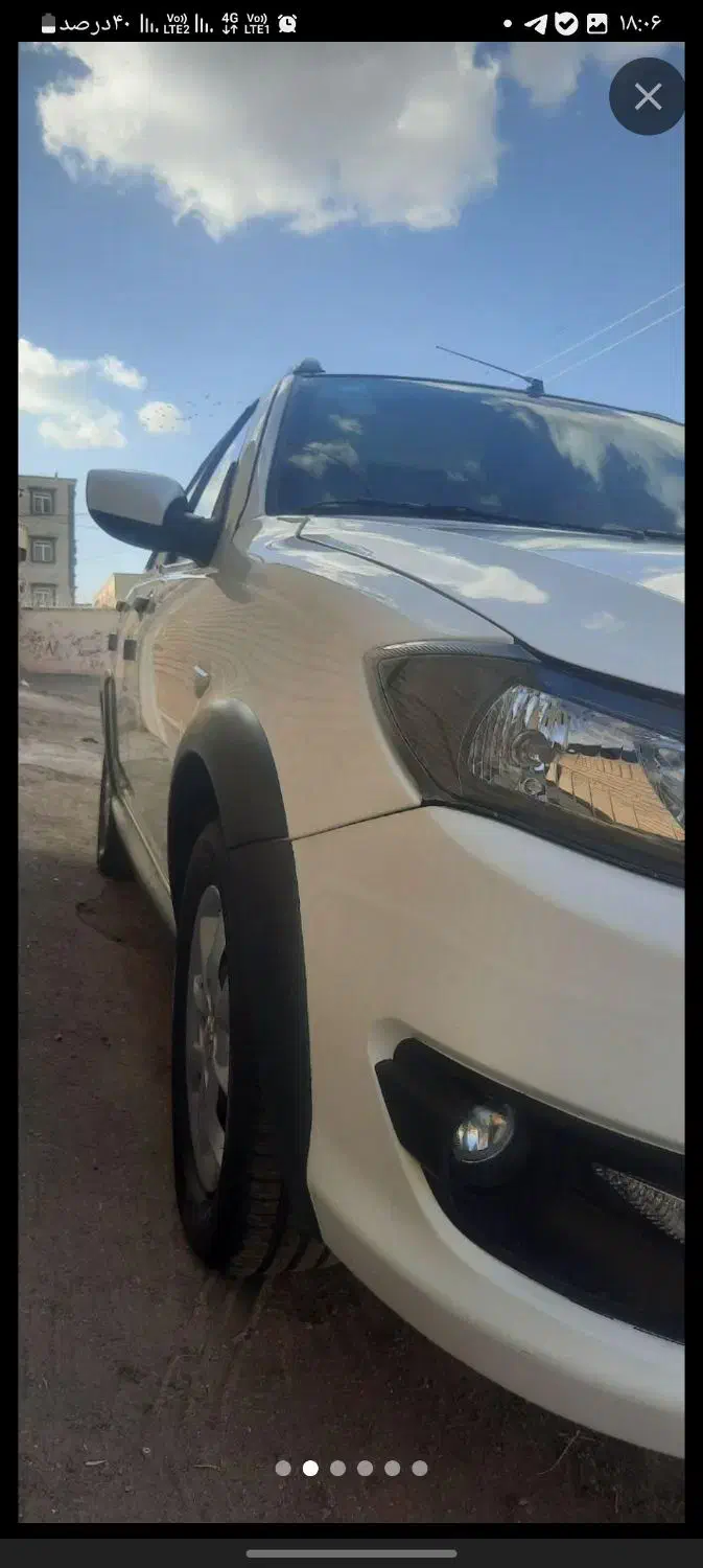 کوییک S پایه - 1402