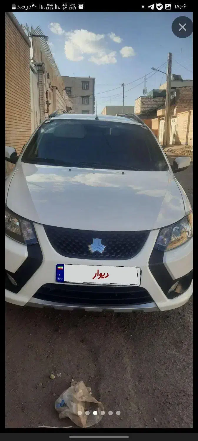 کوییک S پایه - 1402