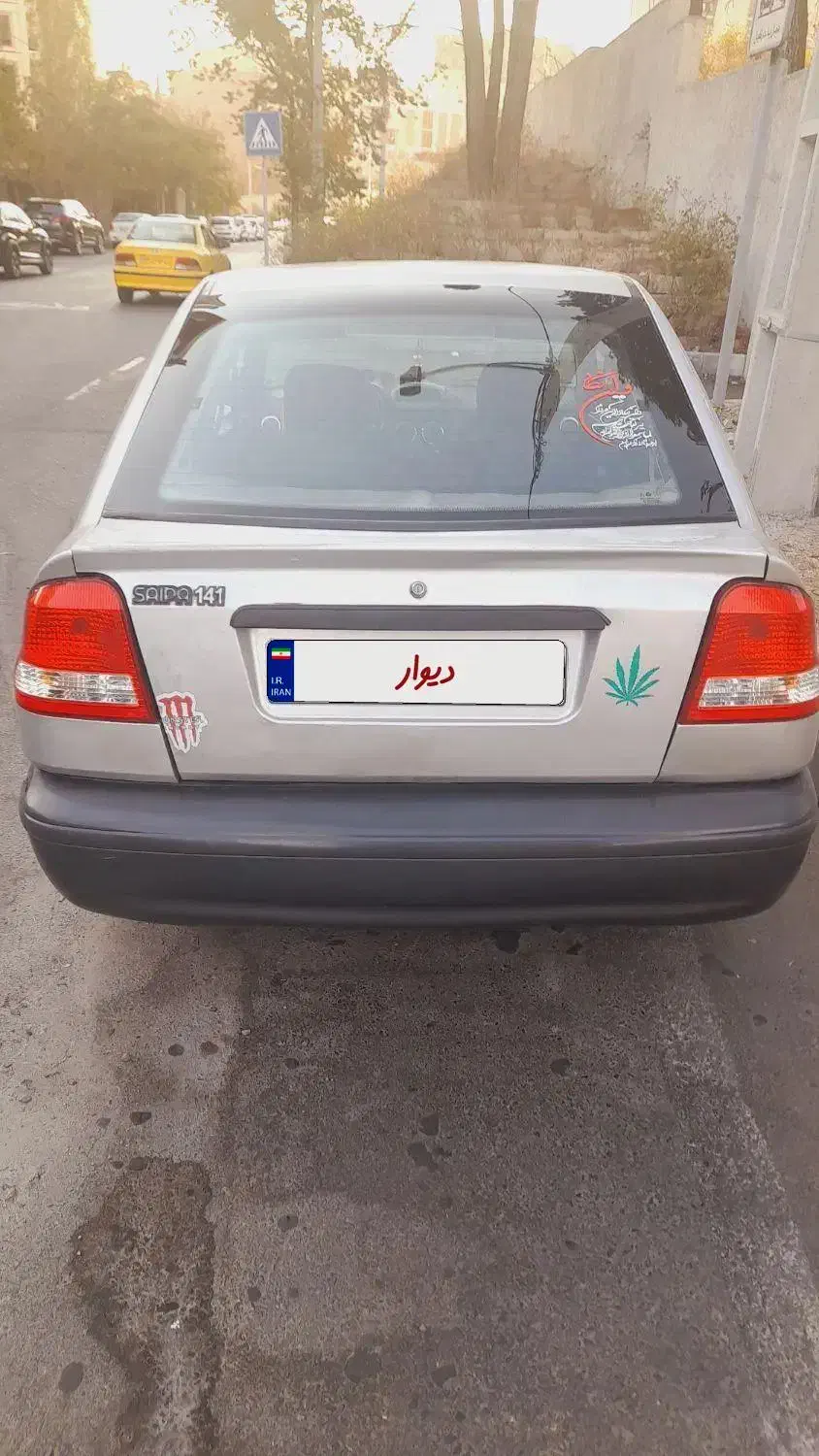 خودرو پراید، 141 آگهی ann_20928415