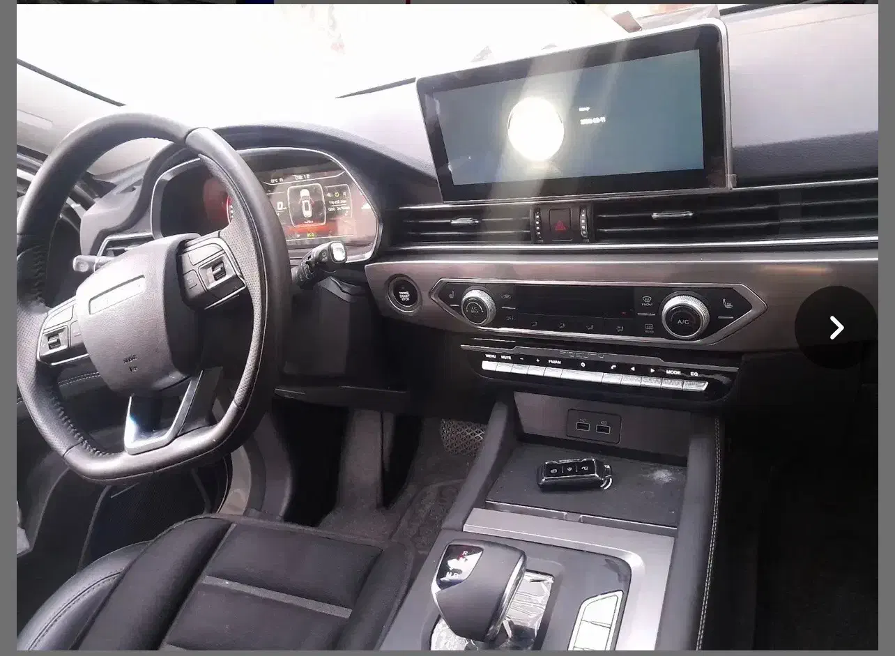 فیدلیتی پرایم تیپ ۱ (5 نفره) - 1401