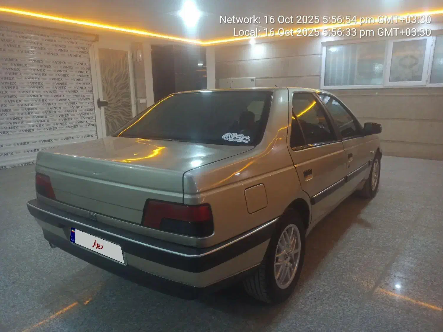 پژو 405 GLX - 1384