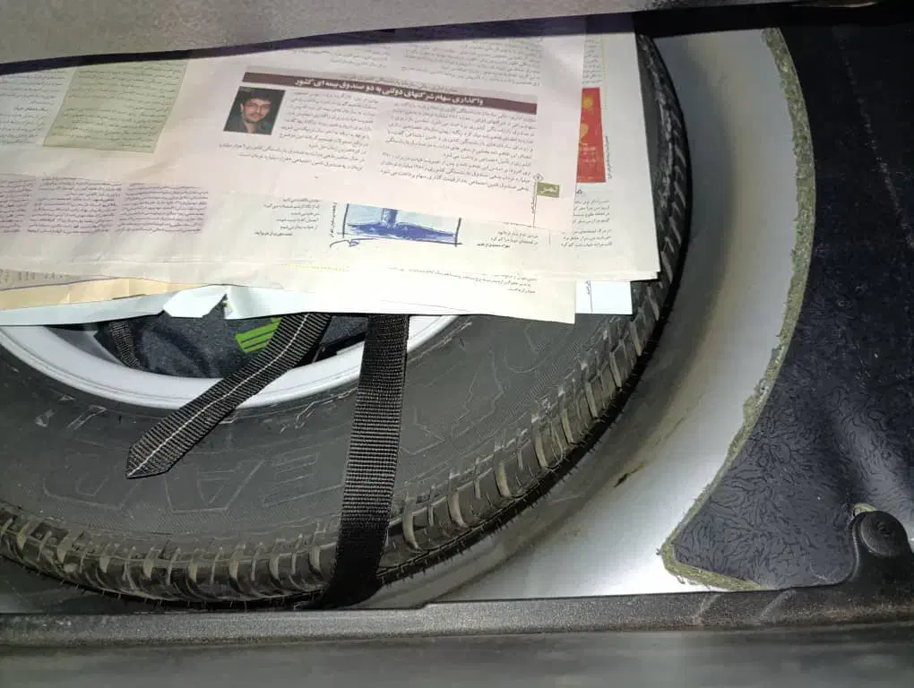 پژو پارس ELX - 1385