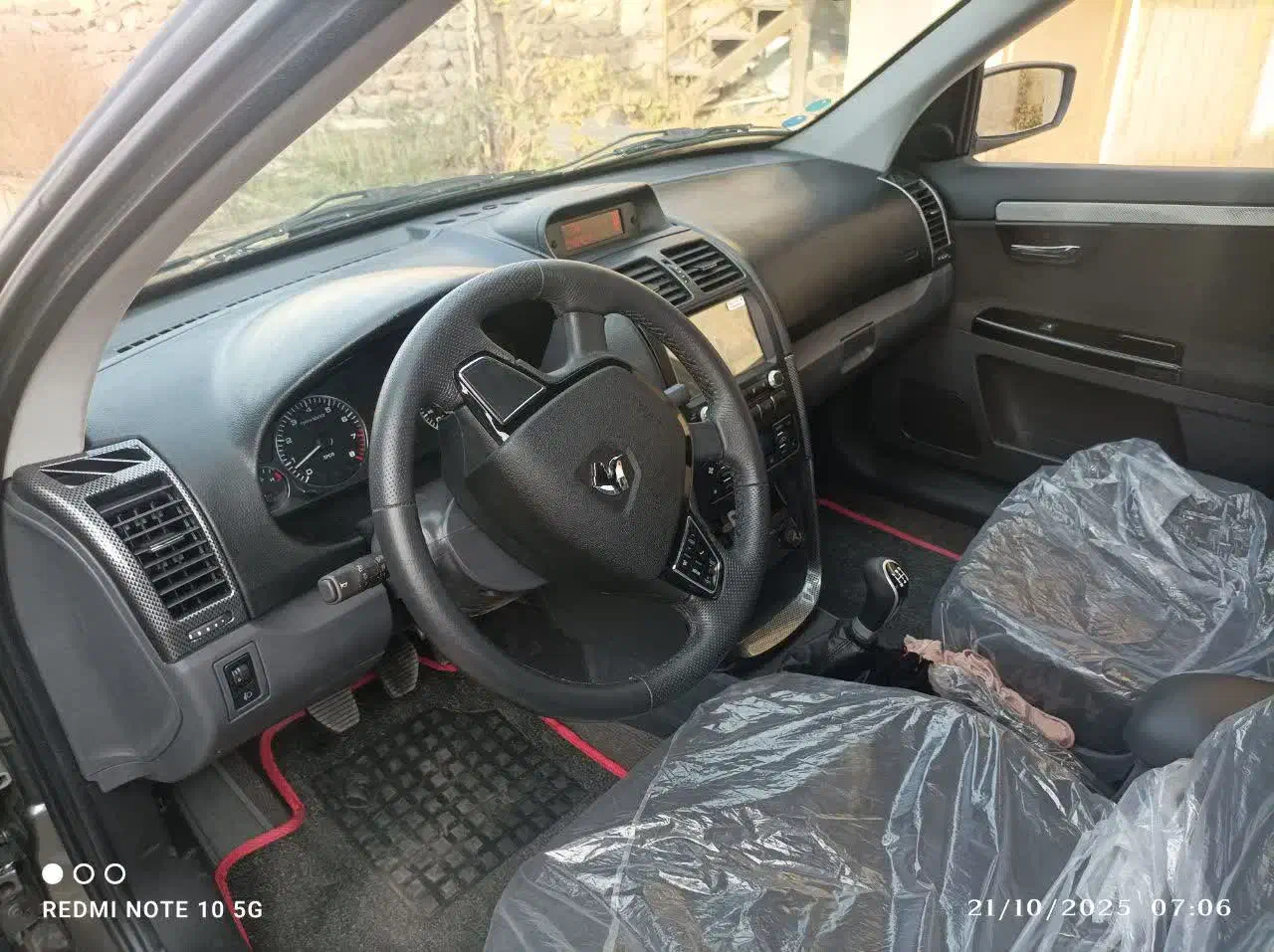 سمند سورن پلاس XU7P بنزینی - 1404