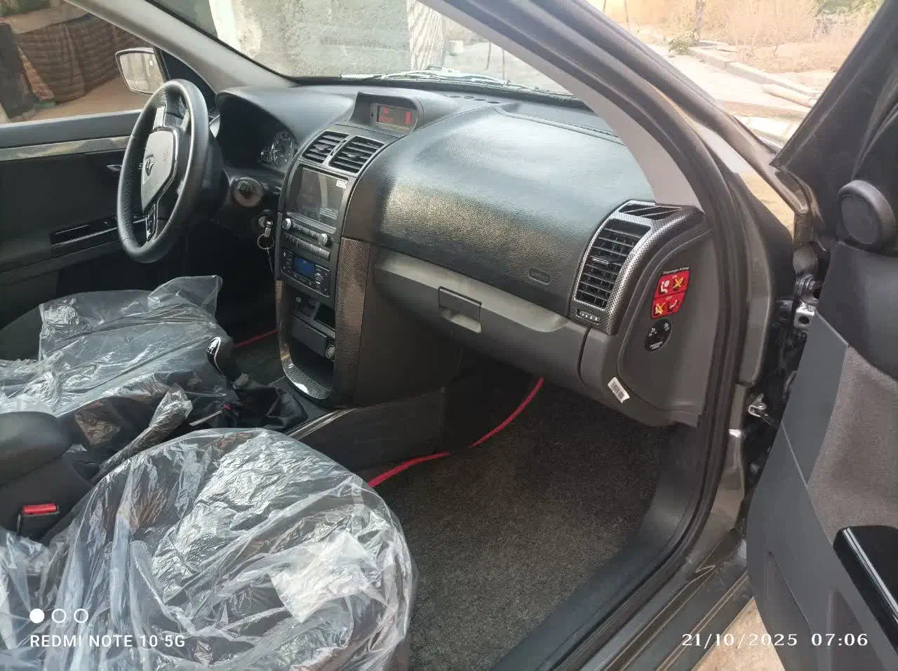 سمند سورن پلاس XU7P بنزینی - 1404