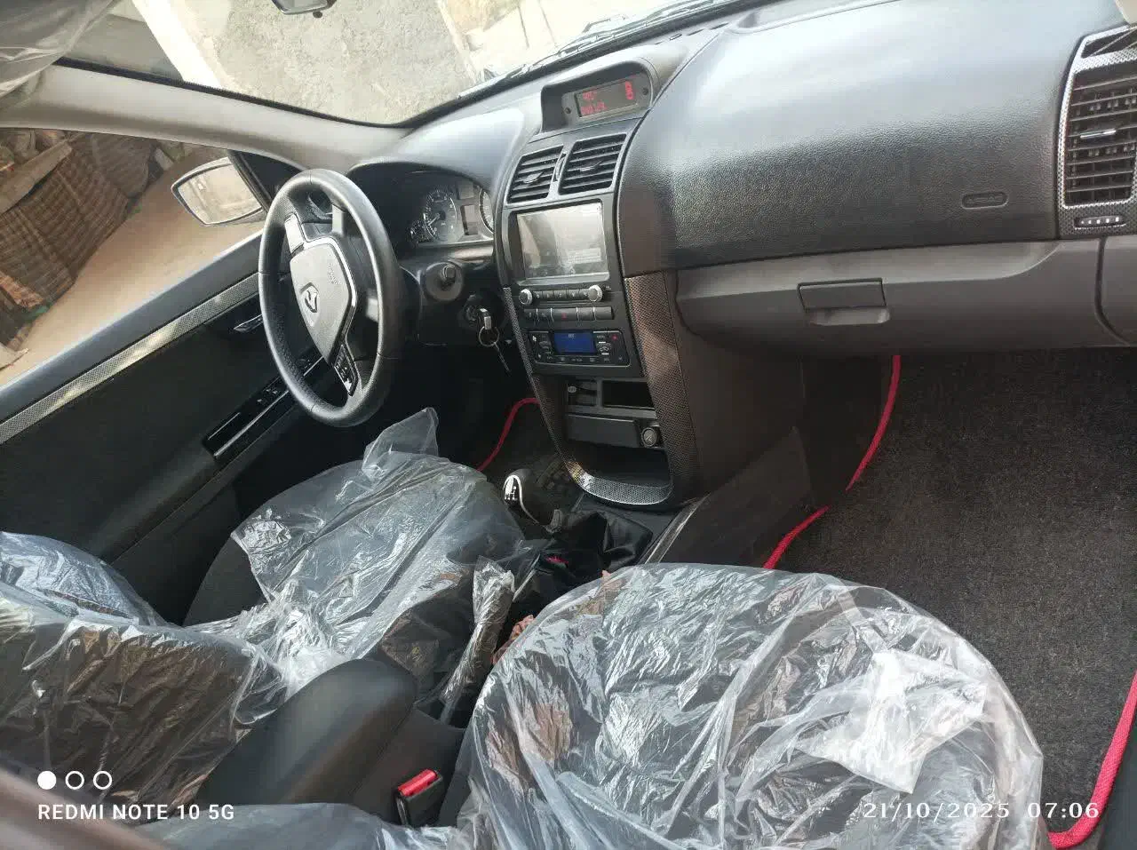 سمند سورن پلاس XU7P بنزینی - 1404