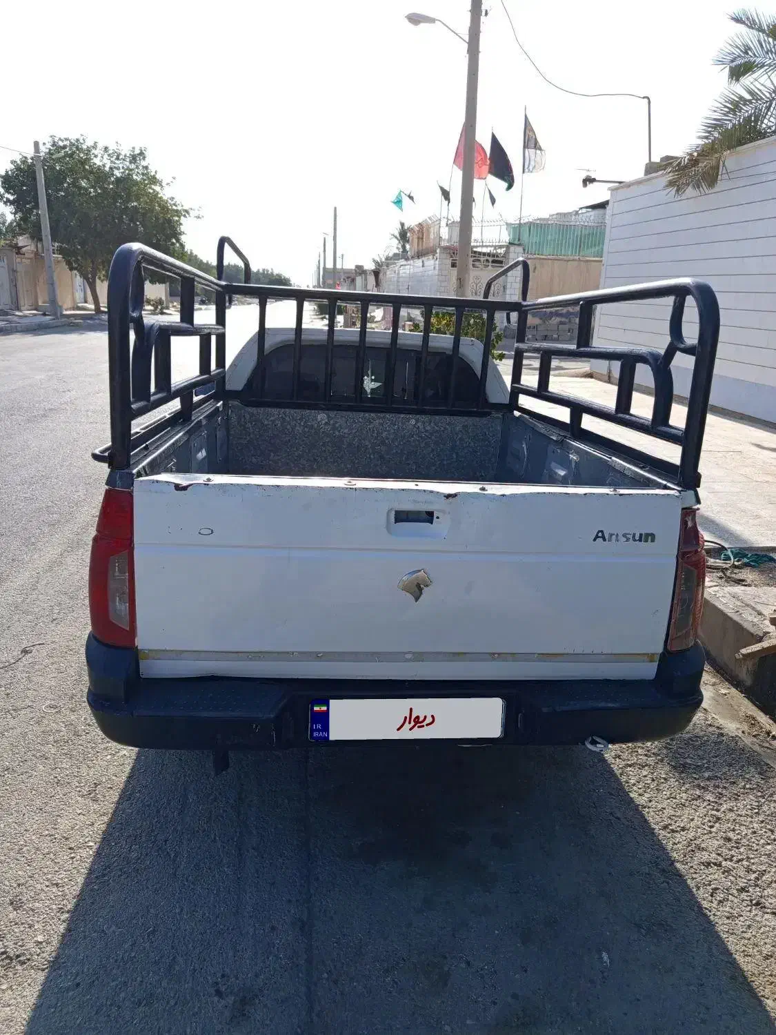 آریسان معمولی دوگانه سوز - 1395