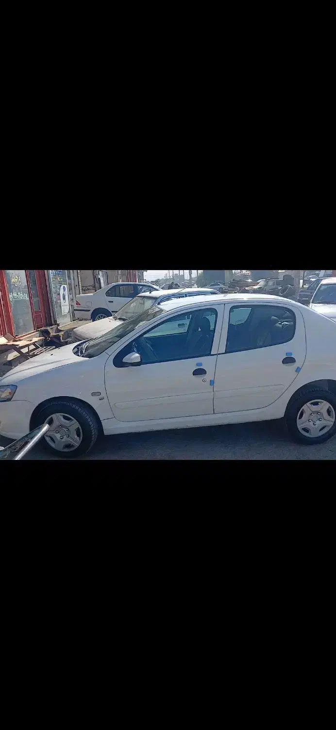 رانا LX TU5 - 1392