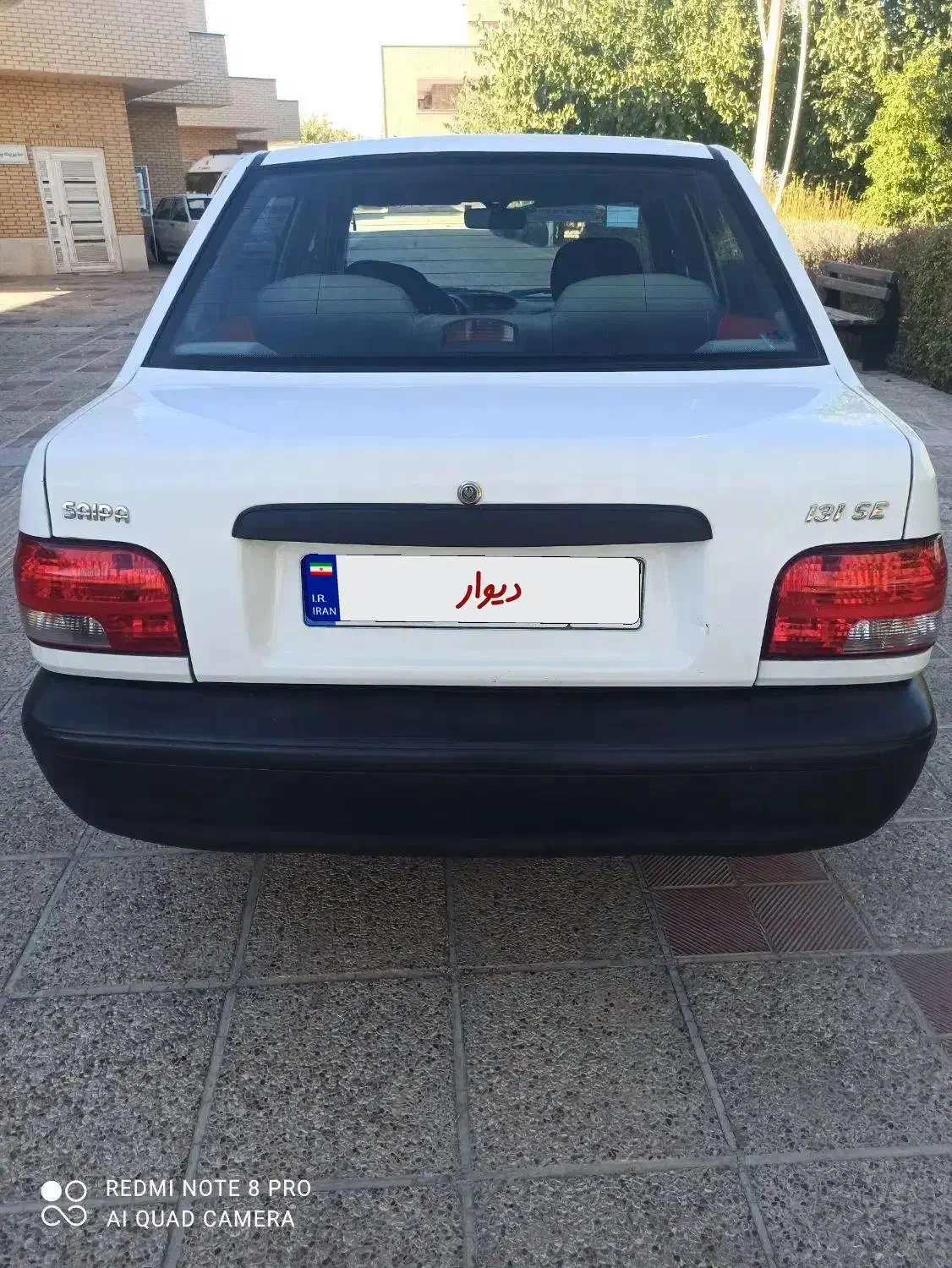 پراید 131 SE - 1398