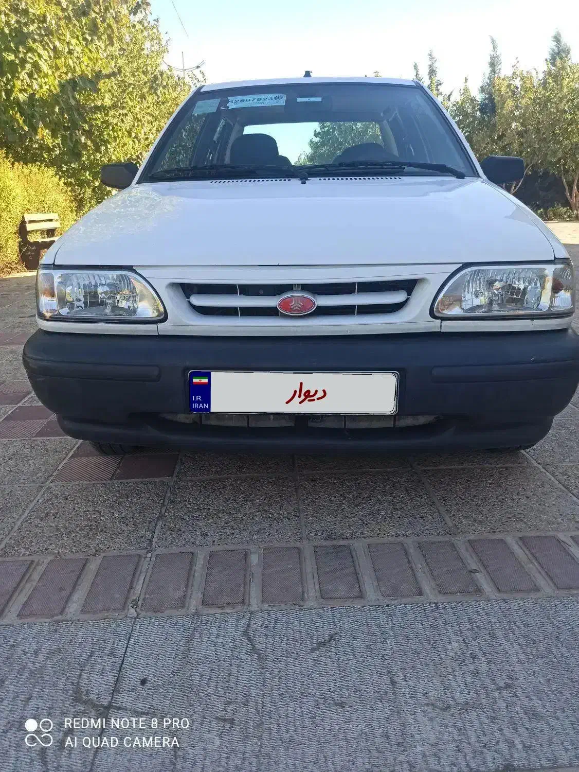 پراید 131 SE - 1398