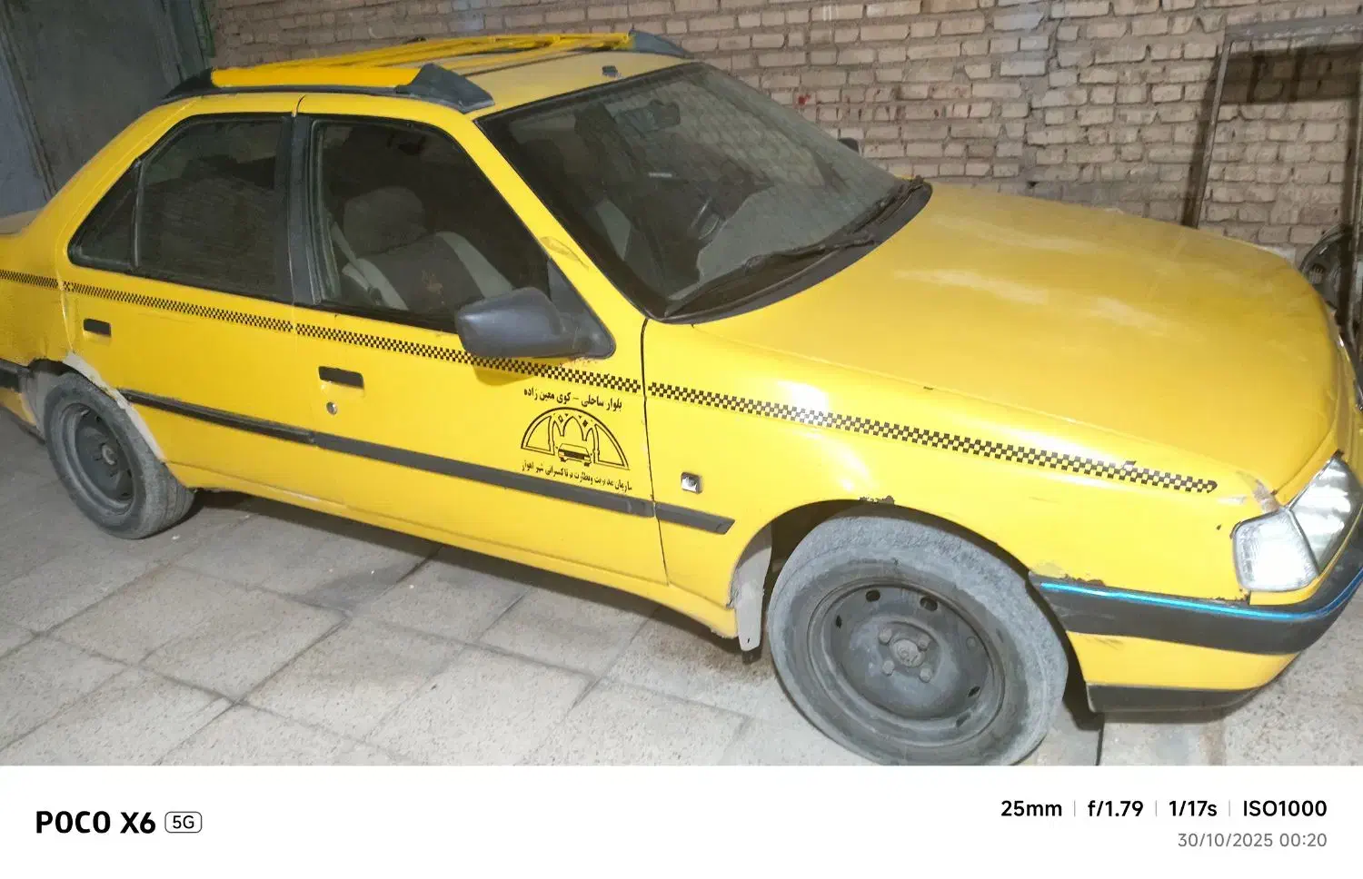 خودرو پژو، 405 آگهی ann_20928575