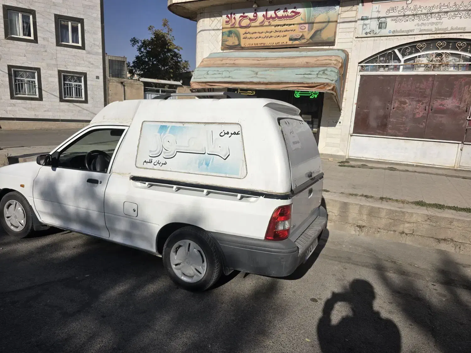 خودرو پراید، 151 آگهی ann_20928611