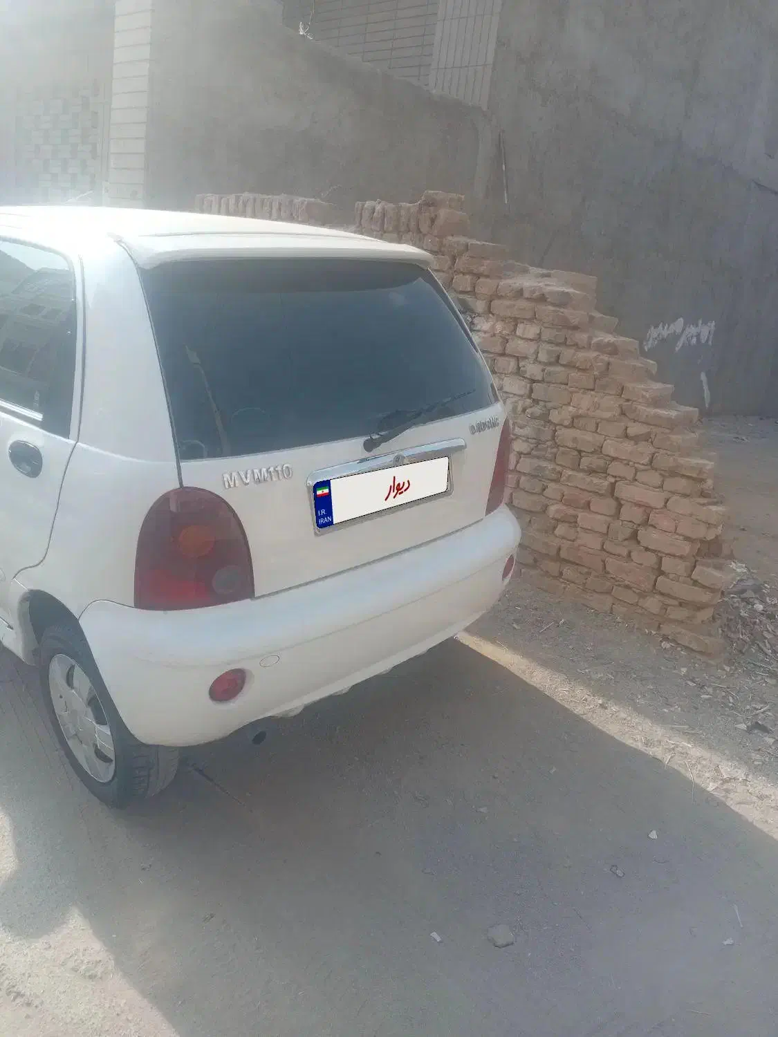 خودرو ام وی ام، 110 آگهی ann_20928623