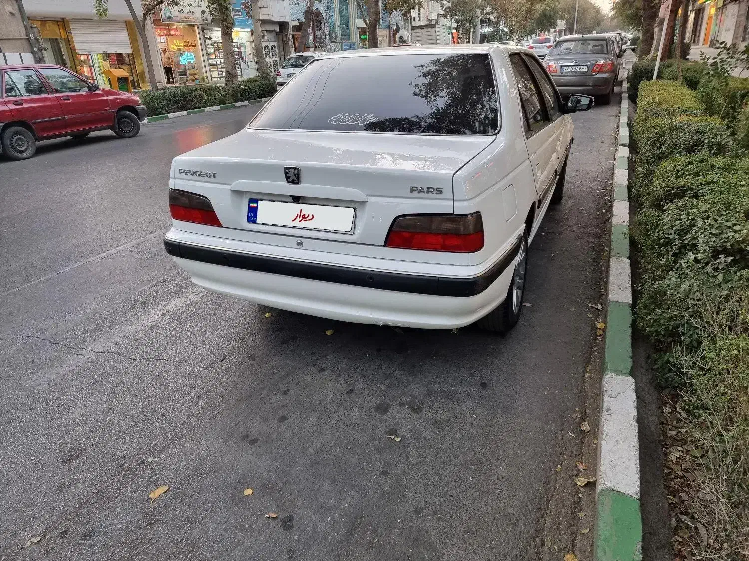 پژو پارس ELX-XUM - 1401