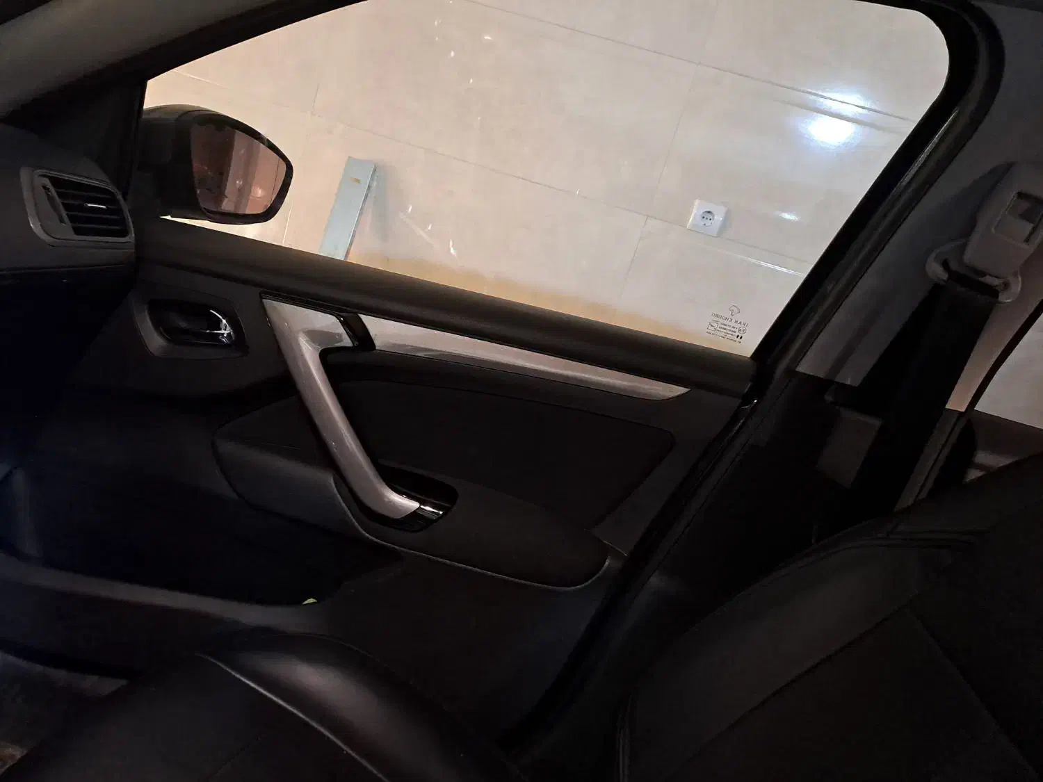 تارا اتوماتیک V2 - 1402