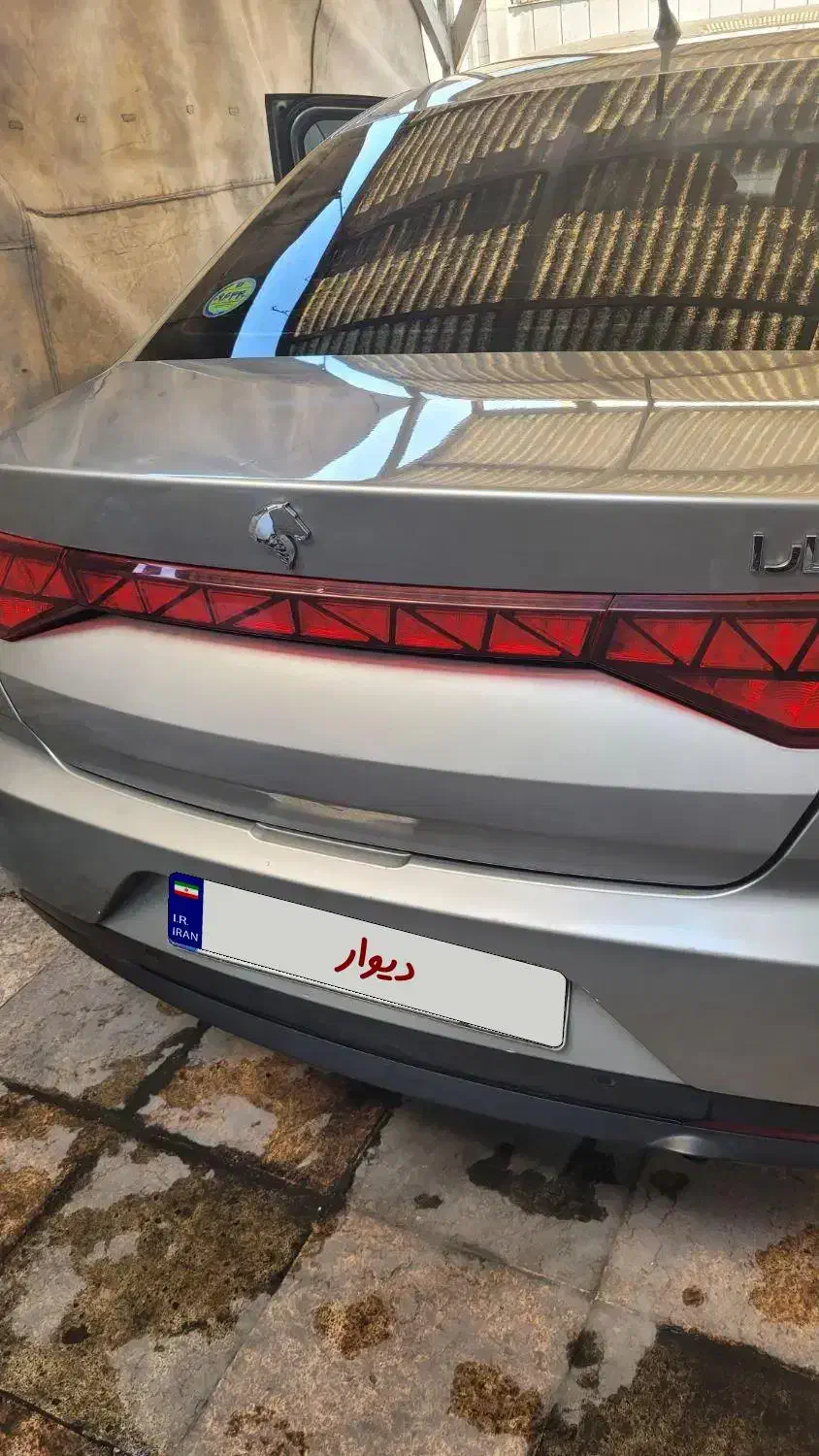 تارا دنده‌ای v1 - 1402