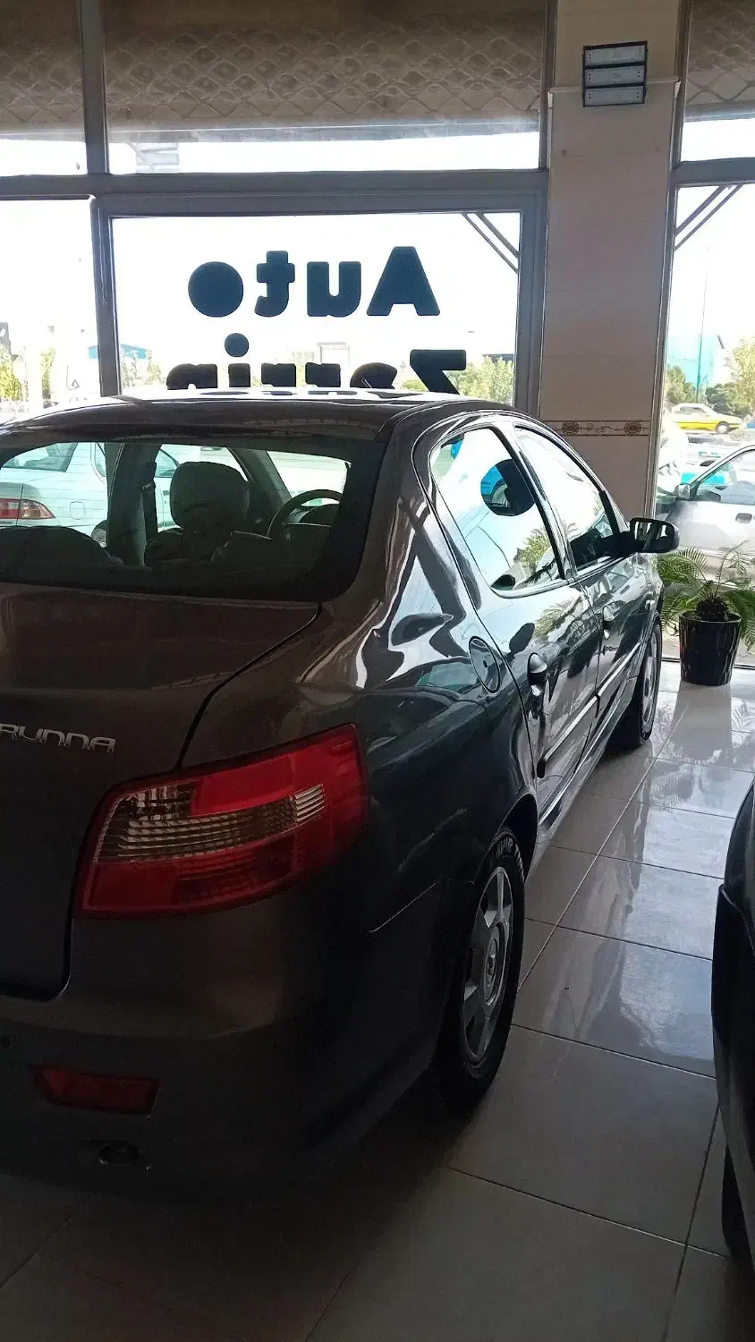 رانا LX TU5 - 1395