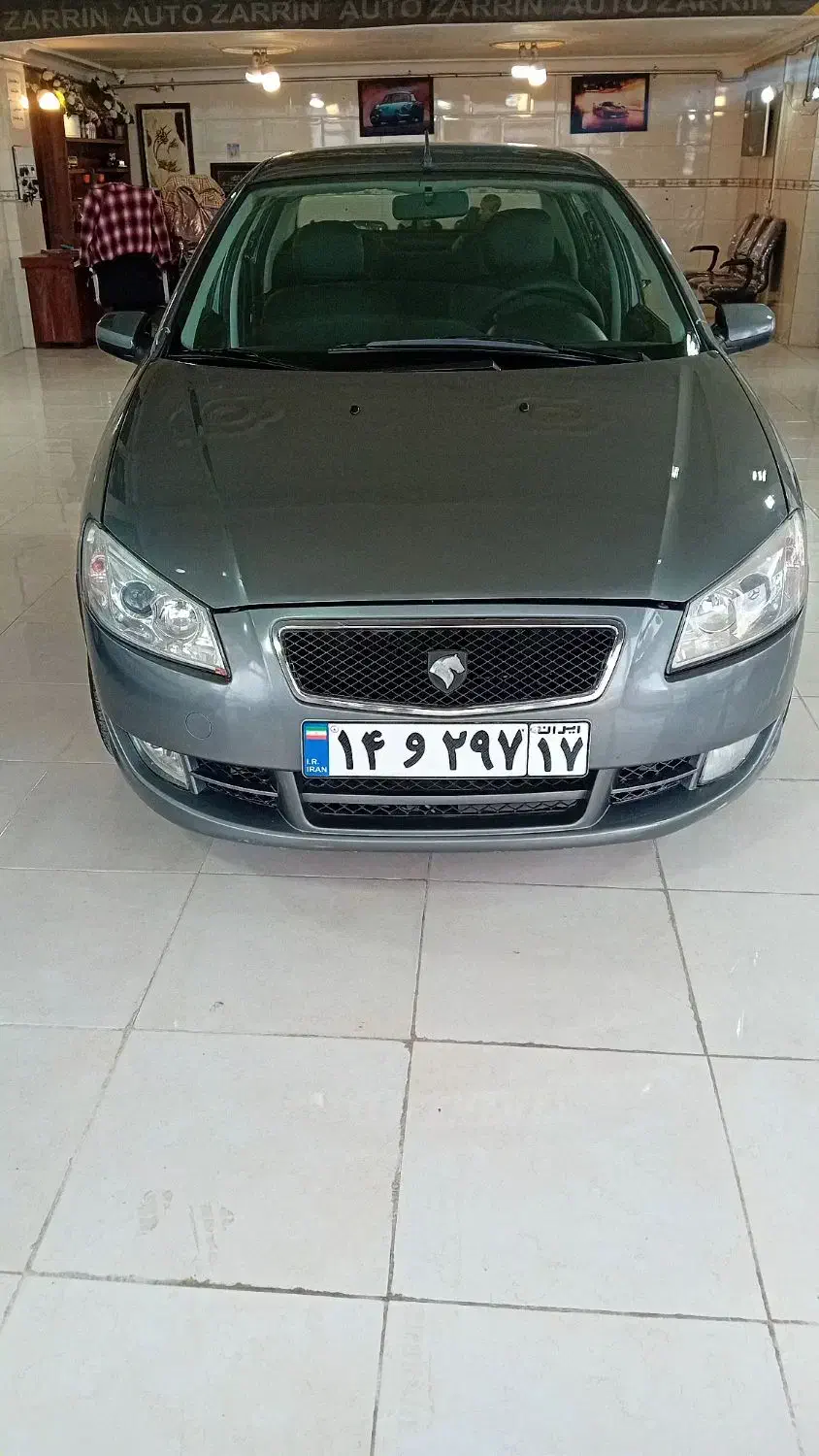 رانا LX TU5 - 1395