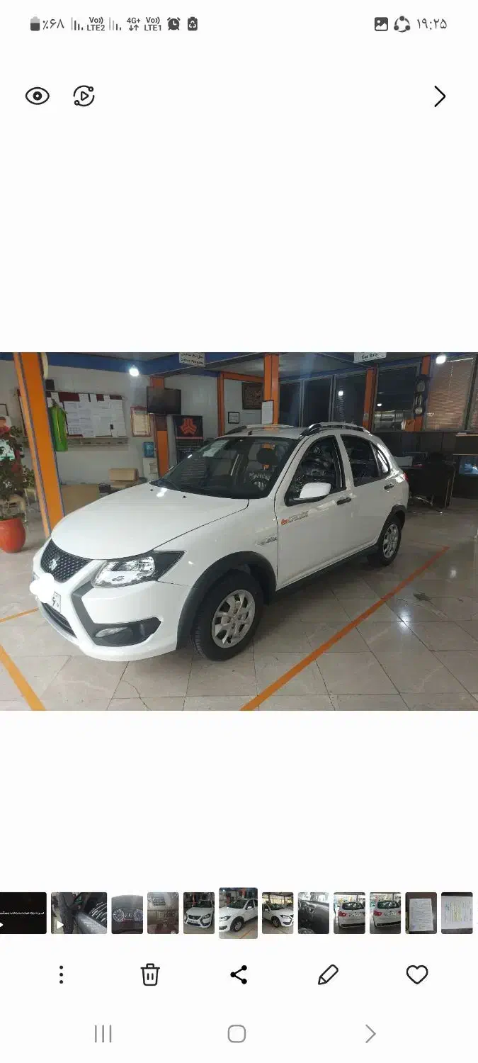 کوییک GX L دنده ای - 1403