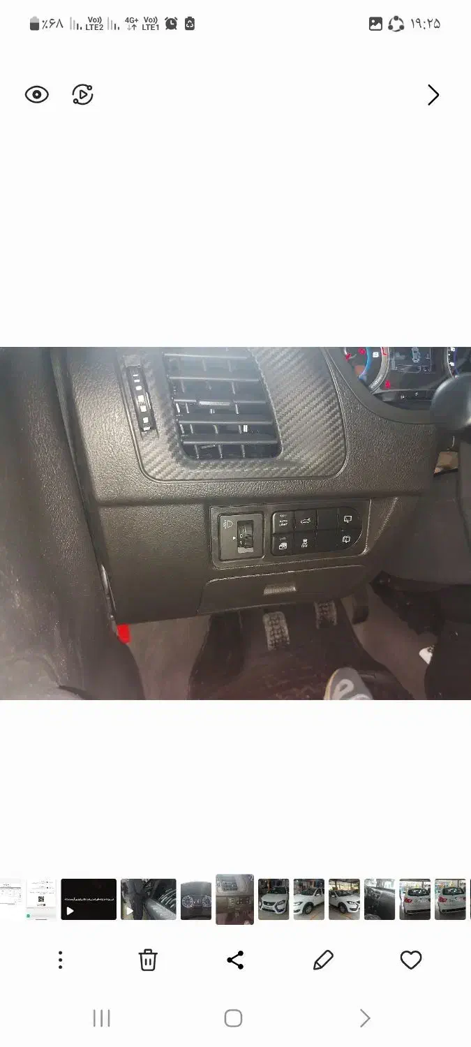 کوییک GX L دنده ای - 1403