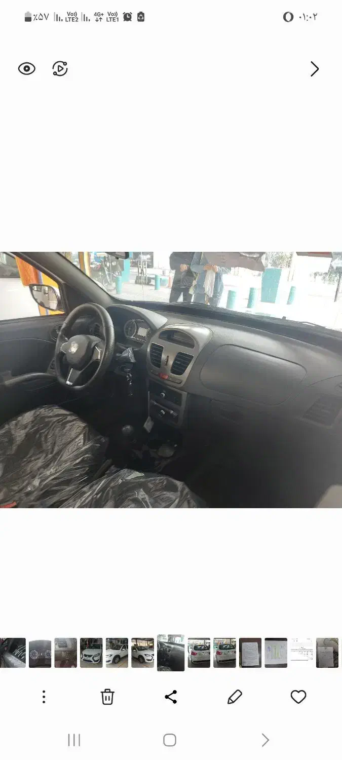 کوییک GX L دنده ای - 1403