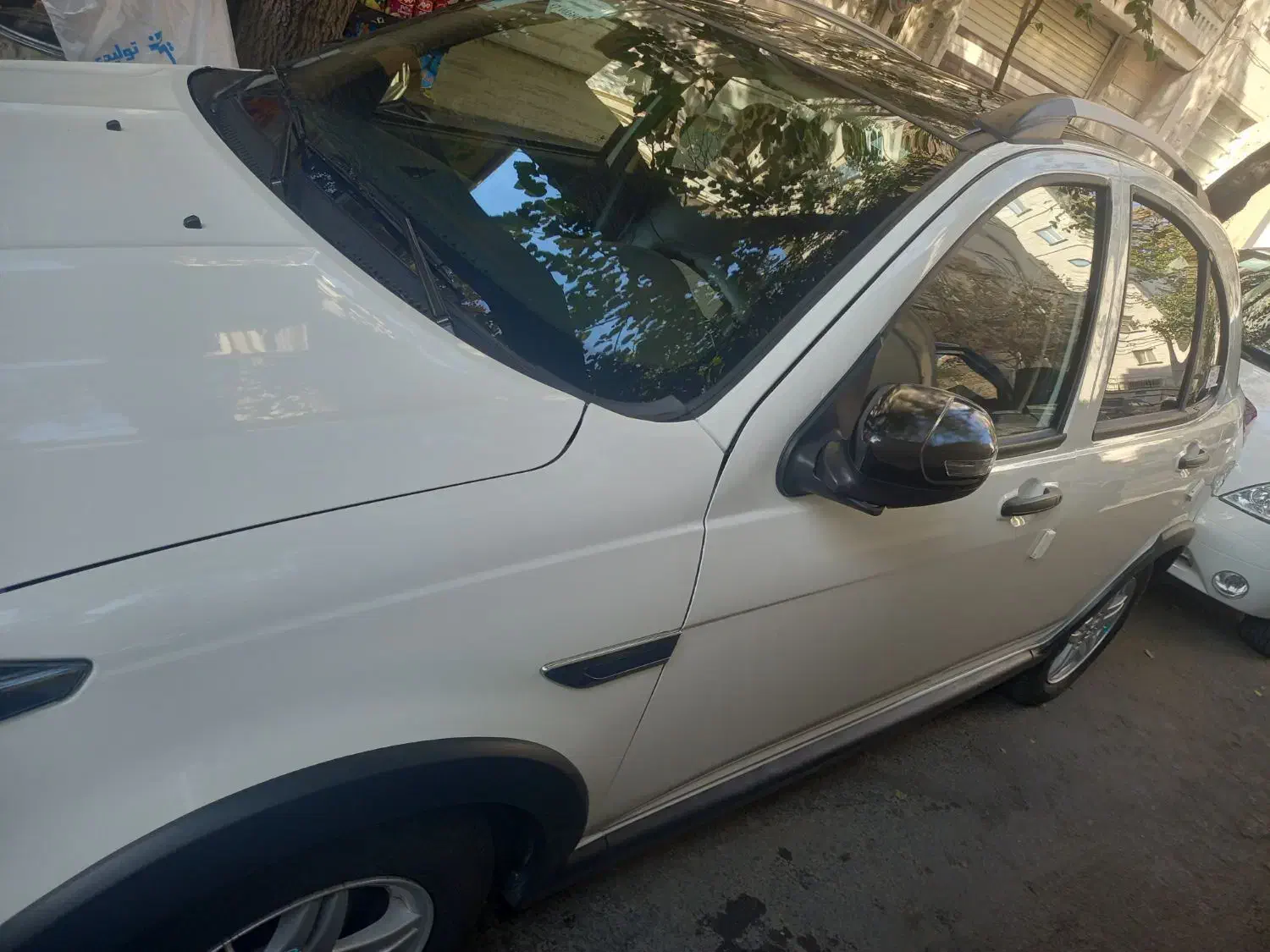 اطلس G دنده ای - 1403